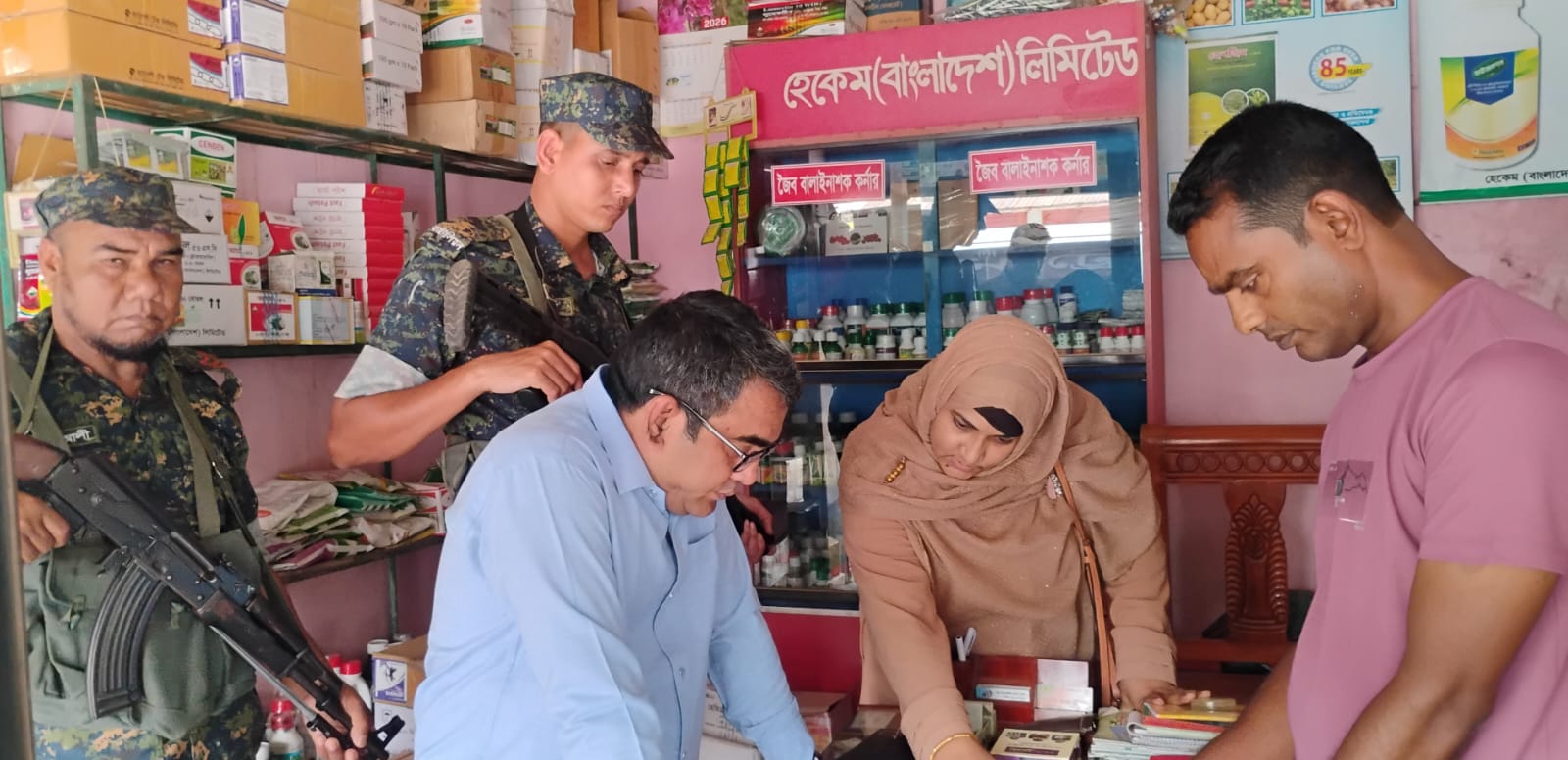জীবননগরে ভোক্তা অধিকার সংরক্ষণ অধিদপ্তরের অভিযান, ২ প্রতিষ্ঠানকে জরিমানা