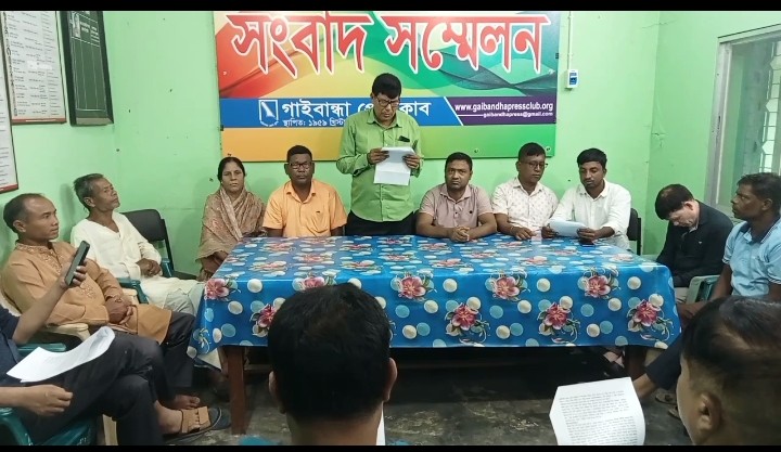 গাইবান্ধার কালীরবাজার কেন্দ্রীয় কমিটি ‎নিয়ে ফুঁসে উঠেছে সনাতন হিন্দু সম্প্রদায়