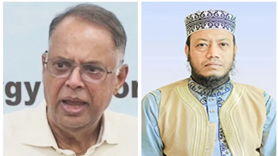 আমির হামজার বিরুদ্ধে শতকোটি টাকার মানহানির মামলা