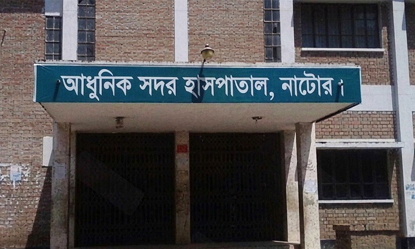 নাটোরের হয়বতপুরে চাঁদাবাজির প্রতিবাদ করায় বাস কাউন্টার মাস্টারকে কুপিয়ে জখম ও পায়ের রগ কেটে দিয়েছে দুর্বৃত্তরা