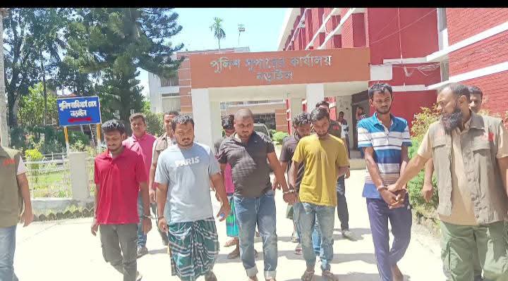 নড়াইলে অনলাইন জুয়া ও প্রতারণা চক্রের মূল হোতাসহ ৯ জন গ্রেফতার