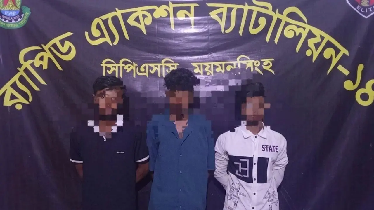 রক্ষা পেতে চলন্ত অটোরিকশা থেকে লাফ তরুণের, ছিনতাই চক্রের ৩ সদস্য আটক
