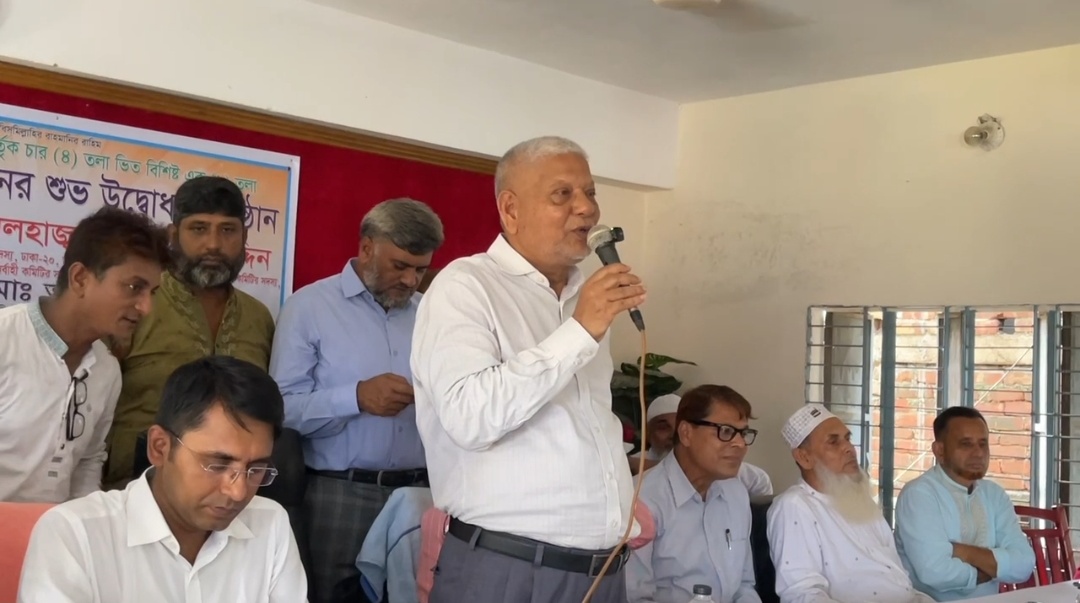 ধামরাইয়ে কোনো খাস বা ভিপি জমি প্রভাবশালীদের দখলে থাকবে না: তমিজ উদ্দিন এমপি