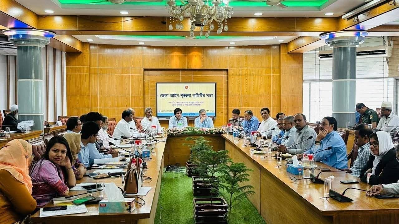 ফরিদপুরে আইন-শৃঙ্খলা কমিটির সভায় দুর্নীতি সহ অবৈধ ব্যবসায়ীদের হুশিয়ারি