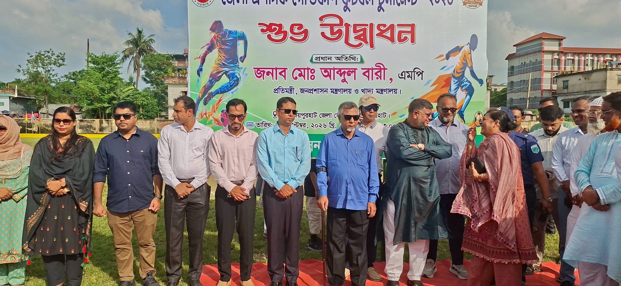 জয়পুরহাটে জেলা প্রশাসক গোল্ডকাপের পর্দা উঠল