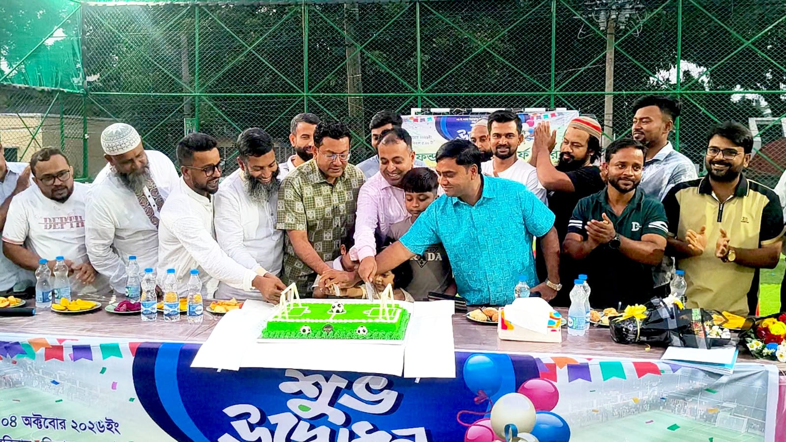 সোনারগাঁয়ে ‘ফ্রেন্ডস স্পোর্টস টার্ফ এরিনা’র উদ্বোধন
