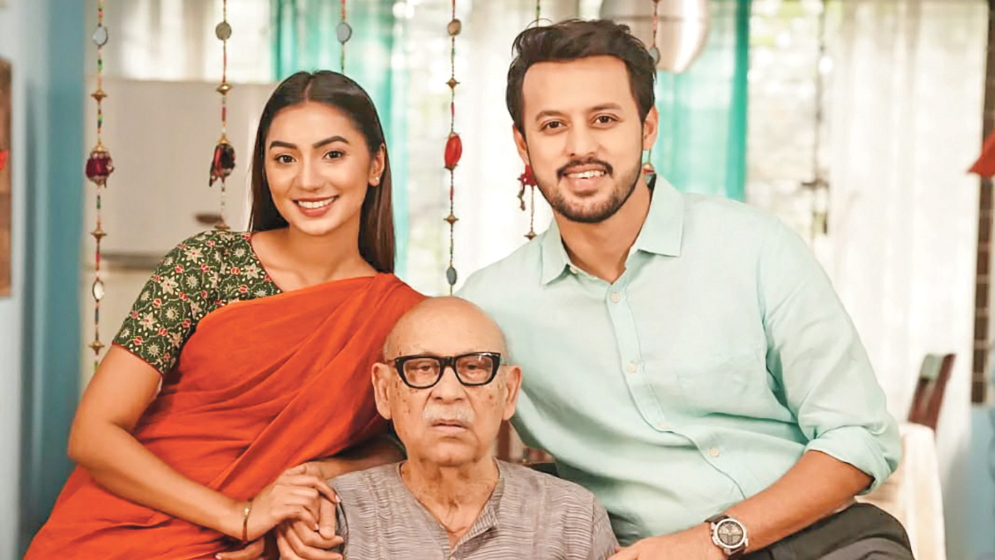 ঈদের নাটক ‘যে বাঁধন যায় না ছেঁড়া’