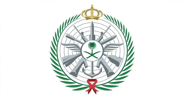 সৌদি আরবে ব্যালিস্টিক ক্ষেপণাস্ত্র ভূপাতিত, জরুরি সতর্কবার্তা জারি