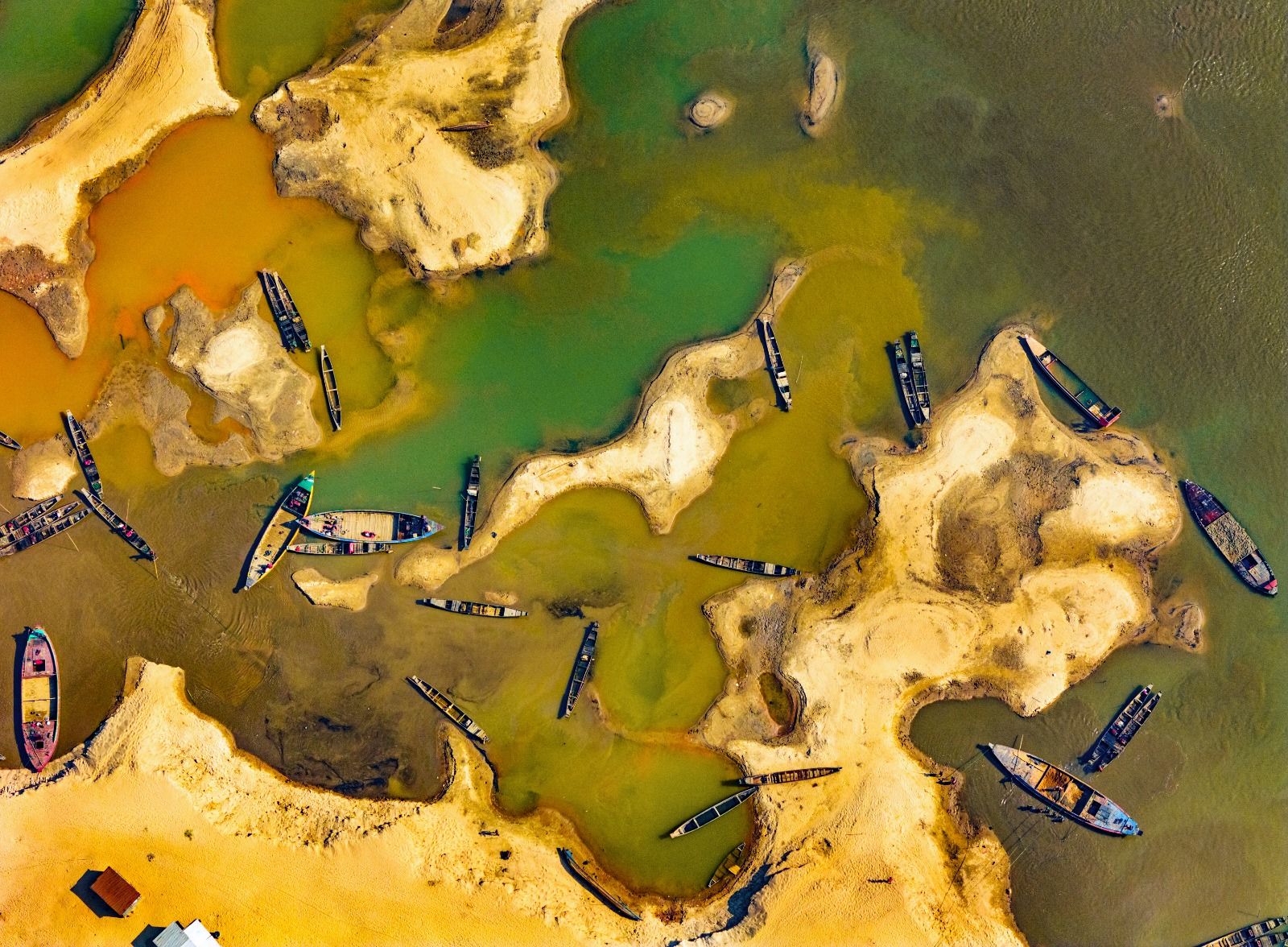 অপরূপ বাংলাদেশ