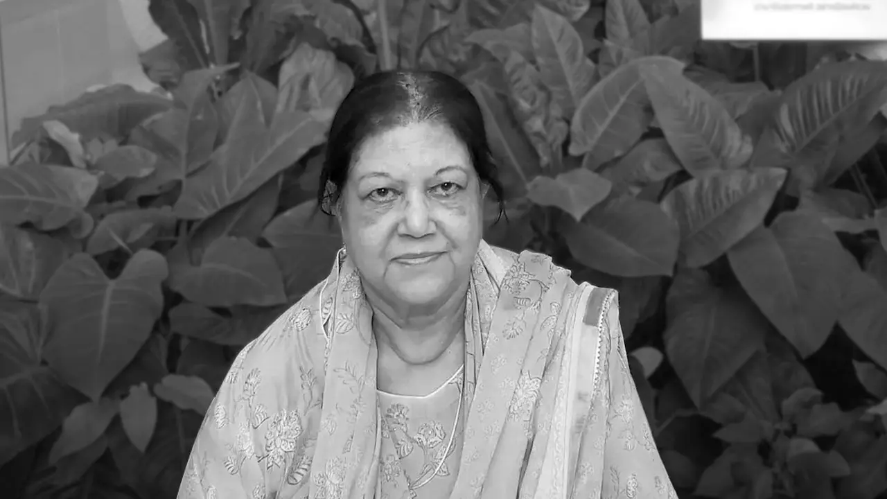 স্পিকার হাফিজ উদ্দিনের সহধর্মিণী আর নেই