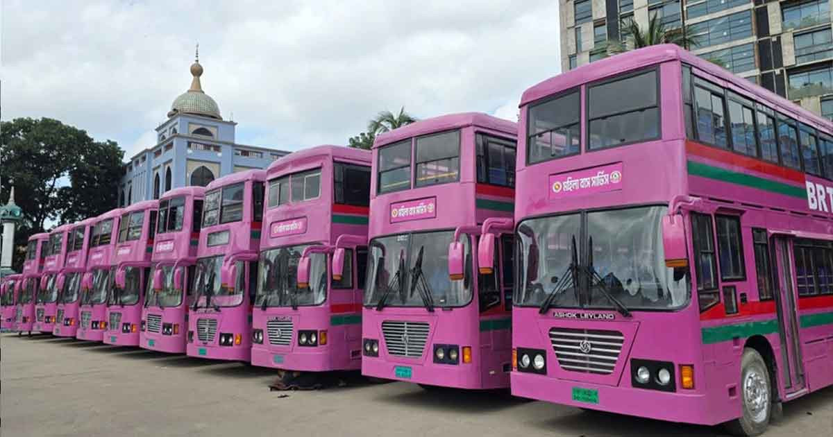 ১৮ আগস্ট চালু হচ্ছে নারীদের জন্য ‘পিংক বাস’