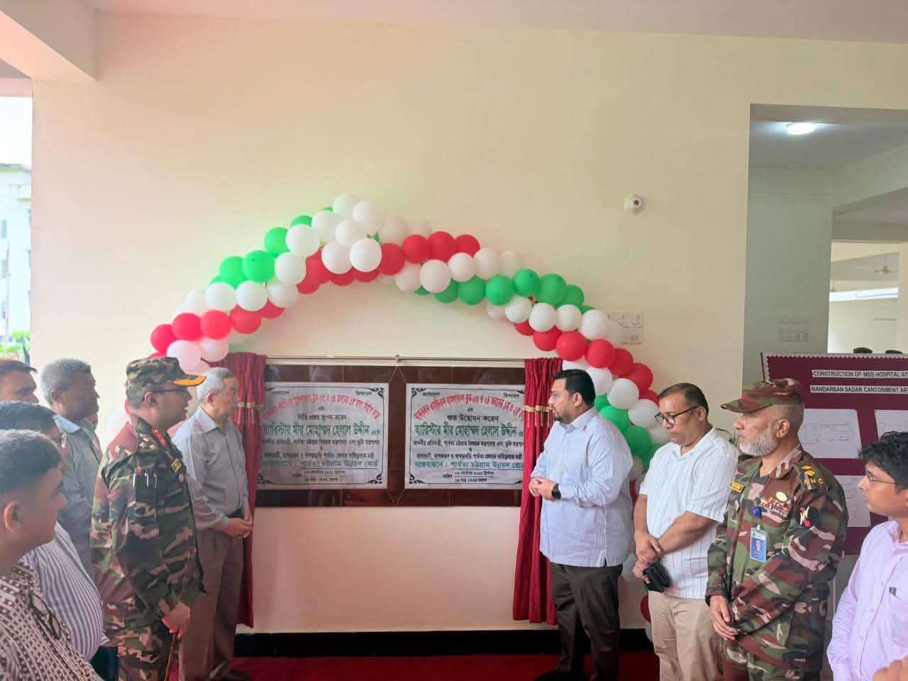 পাহাড়ের তিন জেলাকে সমৃদ্ধশালী অঞ্চল হিসেবে গড়ে তুলতে উদ্যোগ নিয়েছে সরকার: মীর মোহাম্মদ হেলাল