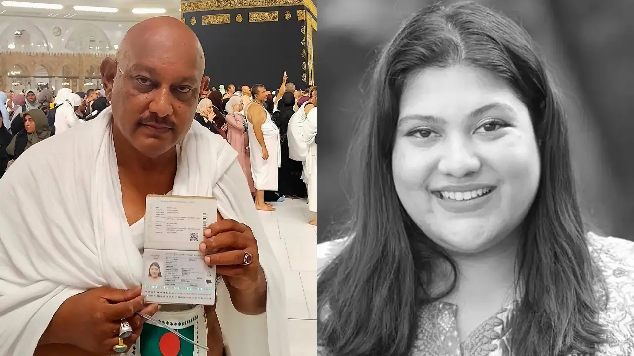 মেয়ে কারিনার পাসপোর্ট বুকে চেপে কাবা প্রাঙ্গণে কায়সার হামিদ