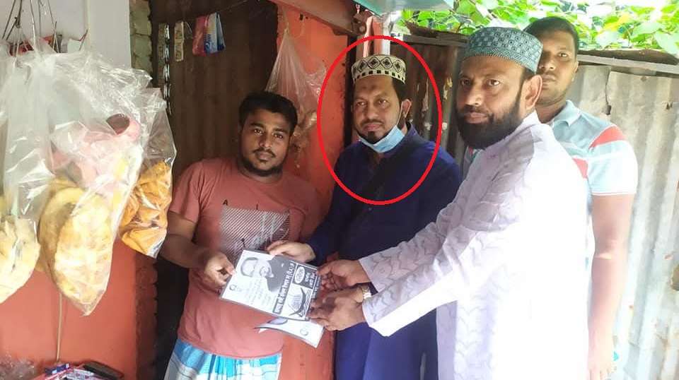 আমিনবাজার ভূমি কর্মকর্তার বিরুদ্ধে পোস্টার; আওয়ামী লীগ-সংশ্লিষ্টতার অভিযোগ