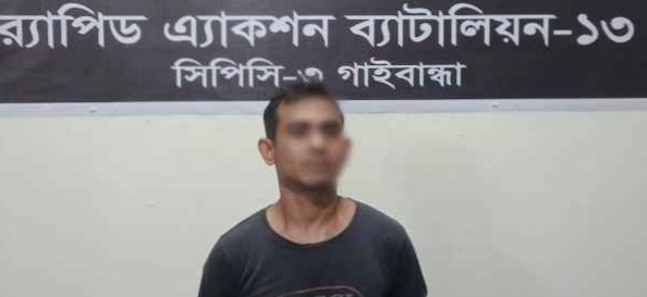 গাইবান্ধায় মোটরসাইকেলসহ ইয়াবা কারবারি গ্রেপ্তার
