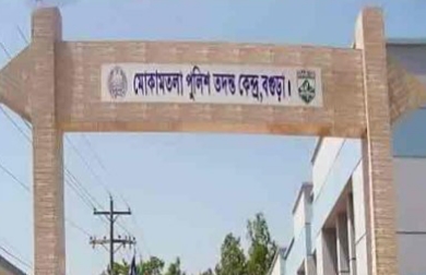 স্ত্রীর অভিমানে থেমে গেল স্বামীর জীবনের গল্প