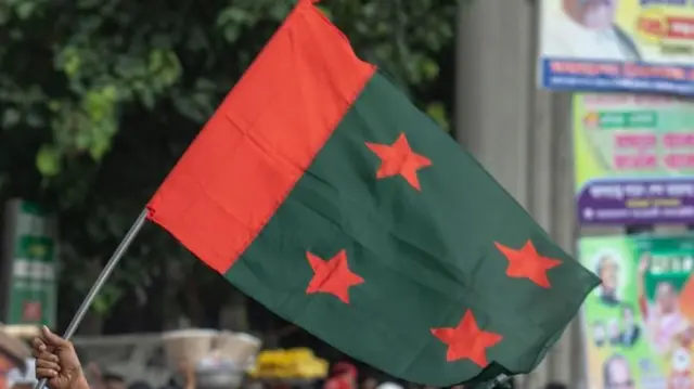 উপস্থিতি জানান দিতে চায় কার্যক্রম নিষিদ্ধ আওয়ামী লীগ
