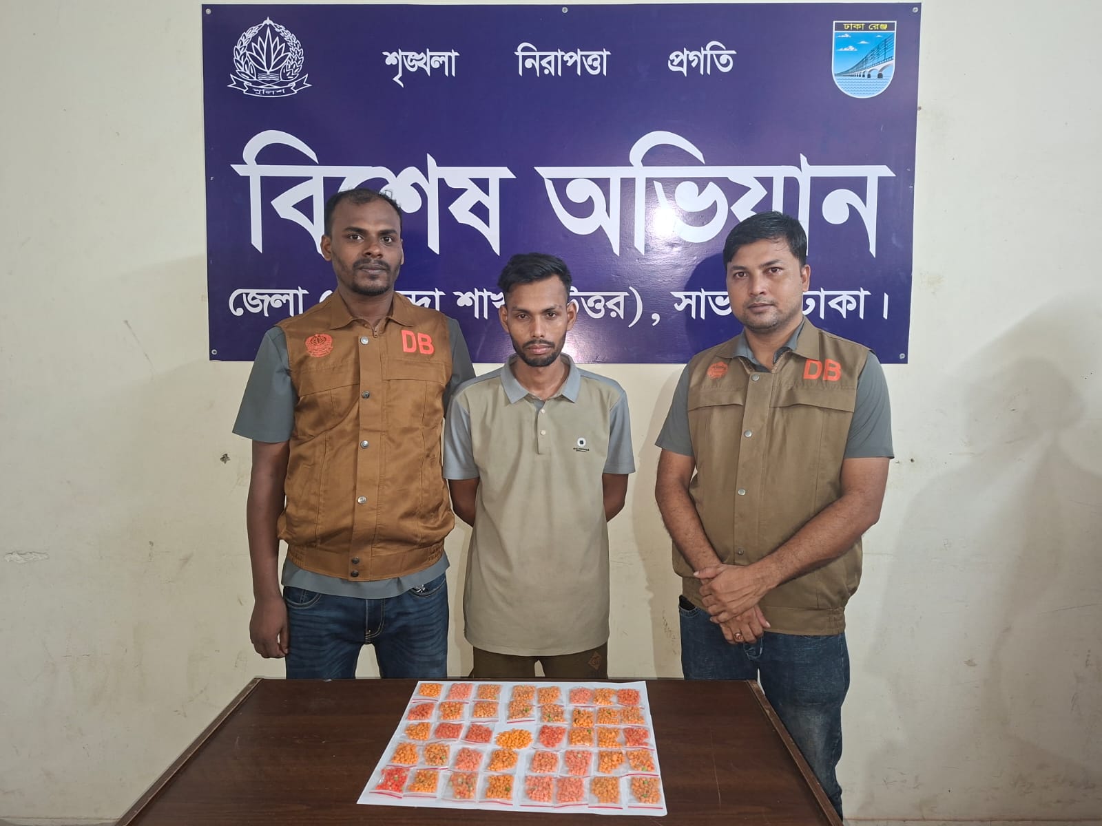 সাভারে ১২ লাখ টাকার ইয়াবাসহ মাদক কারবারি গ্রেফতার