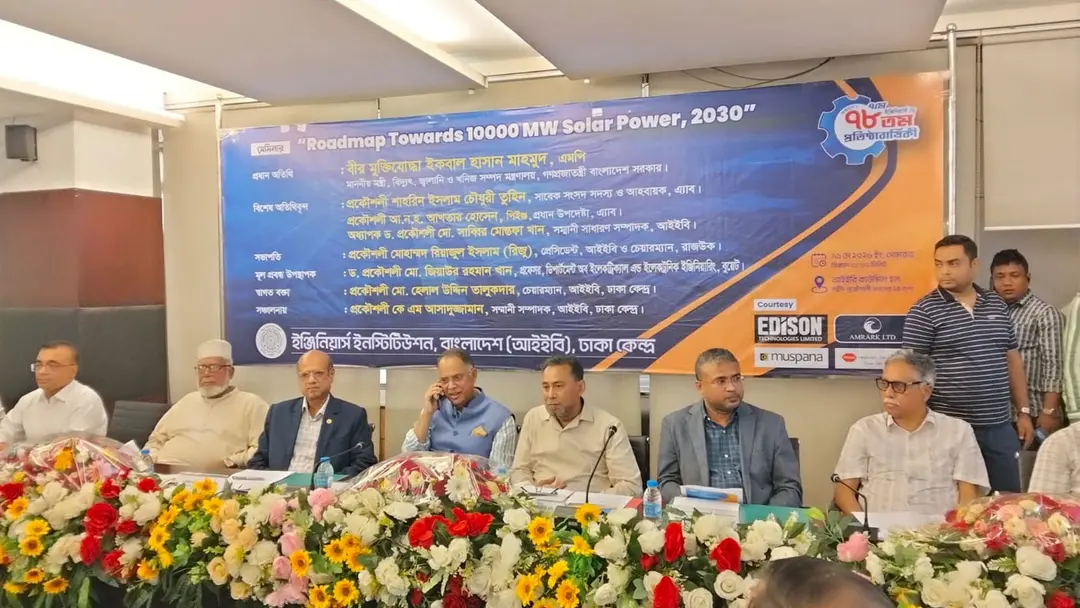 দেশে জ্বালানি তেলের সংকট ছিল না, সংকট ছিল মানুষের মনে