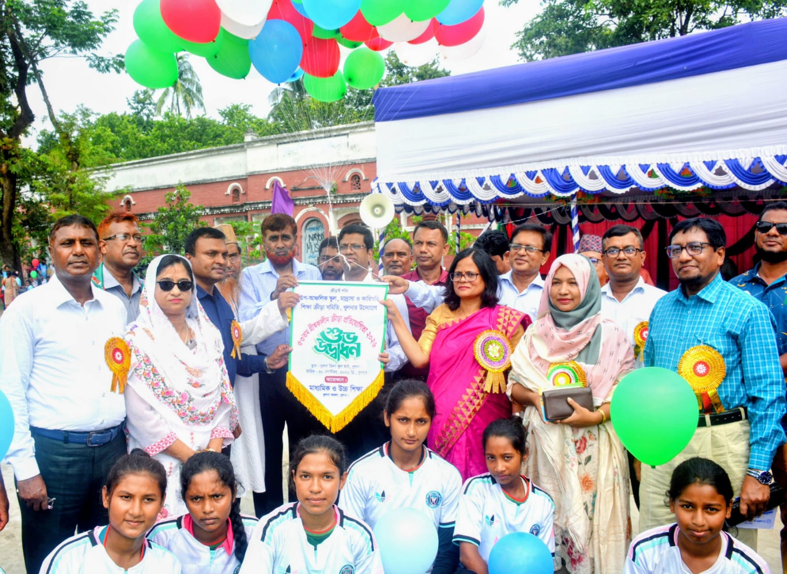 খুলনায় ৫৩তম গ্রীষ্মকালীন ক্রীড়া প্রতিযোগিতার উদ্বোধন