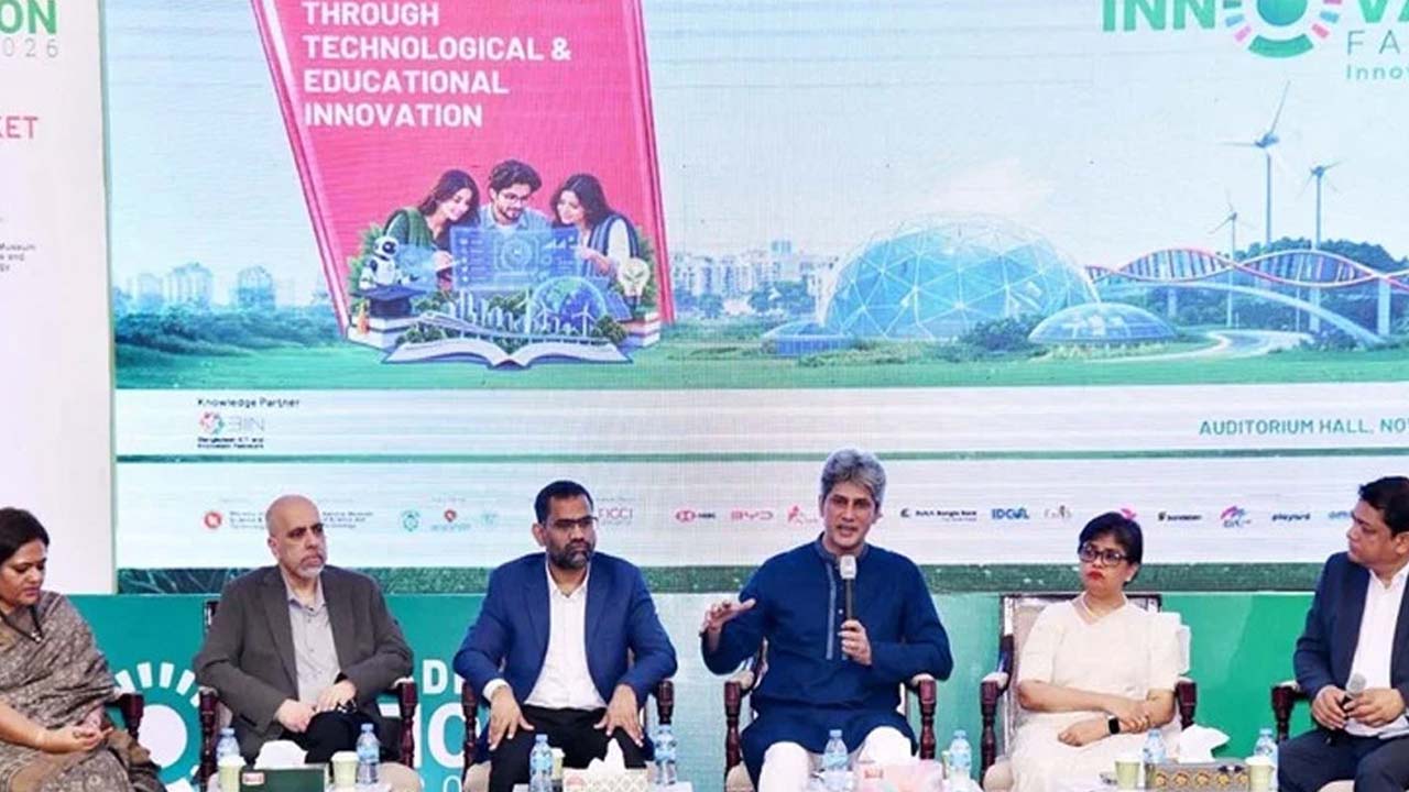 জ্ঞান ও প্রযুক্তিনির্ভর দক্ষতায় ভবিষ্যৎ উপযোগী জনশক্তি গড়তে চায় সরকার
