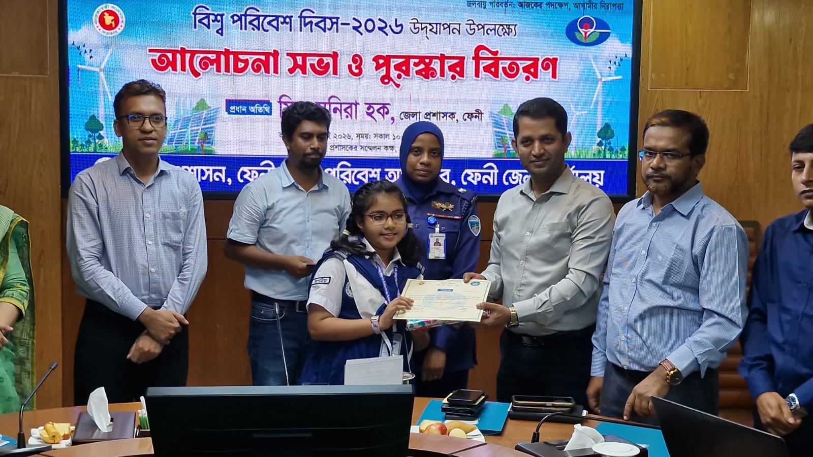 ফেনীতে বিশ্ব পরিবেশ দিবসে  আলোচনা সভা ও পুরস্কার বিতরণ
