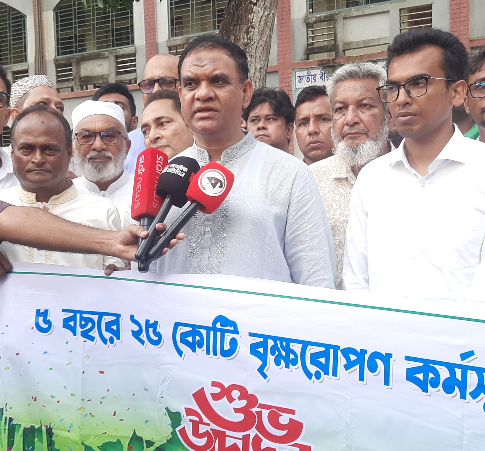 শরীয়তপুরে ৫ বছরে ২৫ কোটি বৃক্ষরোপণ কর্মসূচির উদ্বোধন