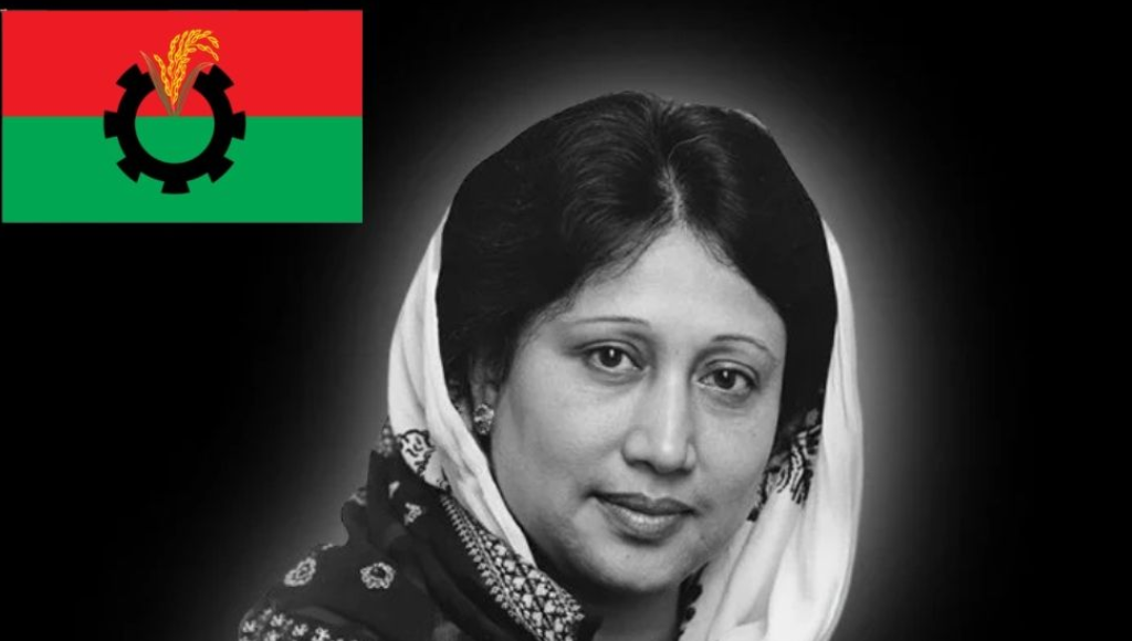 খালেদা জিয়ার ৮২তম জন্মদিন আজ; দেশব্যাপী দোয়া-মাহফিল করবে বিএনপি