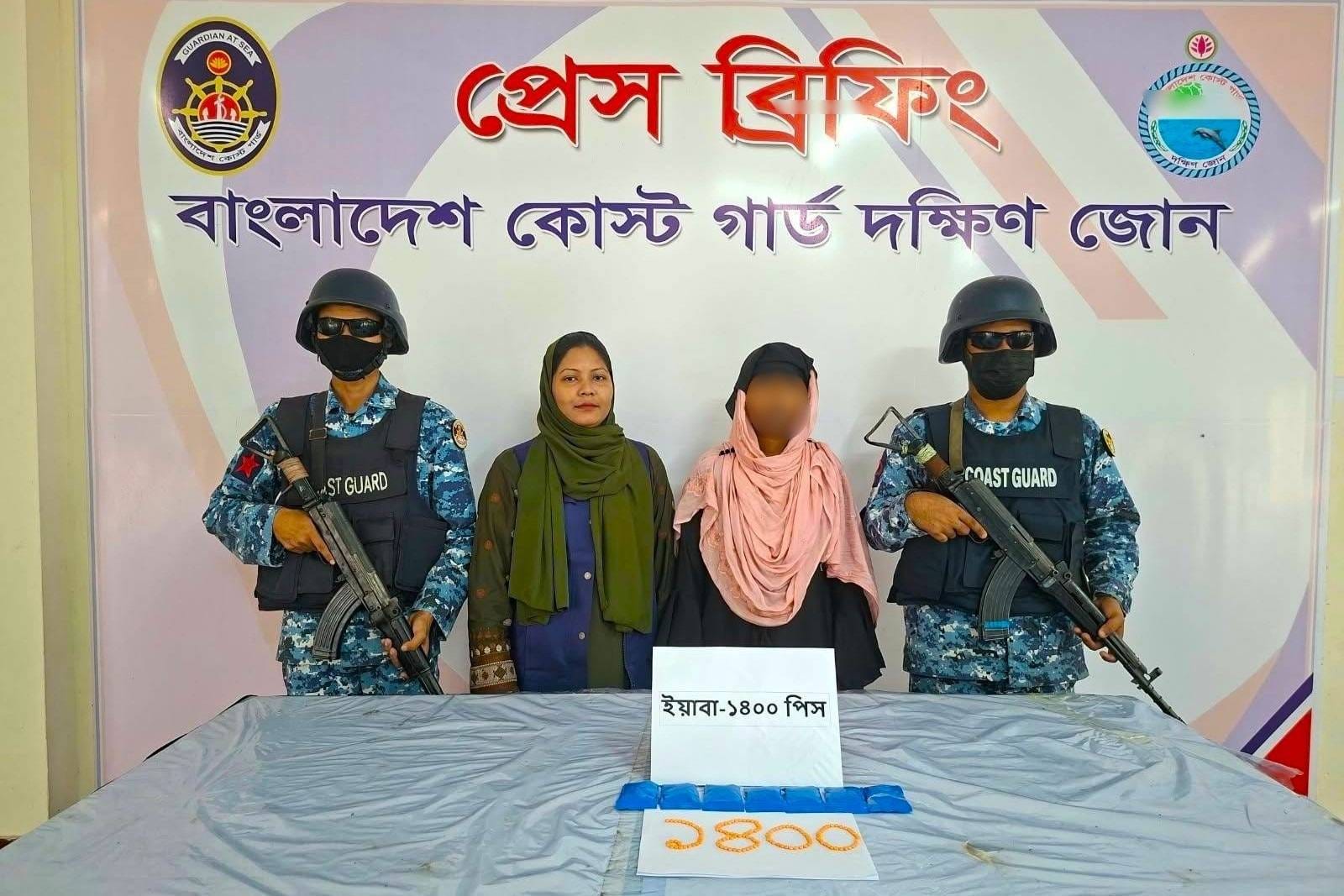 ভোলায় ইয়াবাসহ একজন মাদক কারবারি আটক