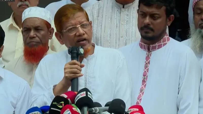 সাত দফা দাবিতে ১৯ সেপ্টেম্বর ঢাকা–রংপুর লংমার্চ করবে ১১ দলীয় ঐক্য