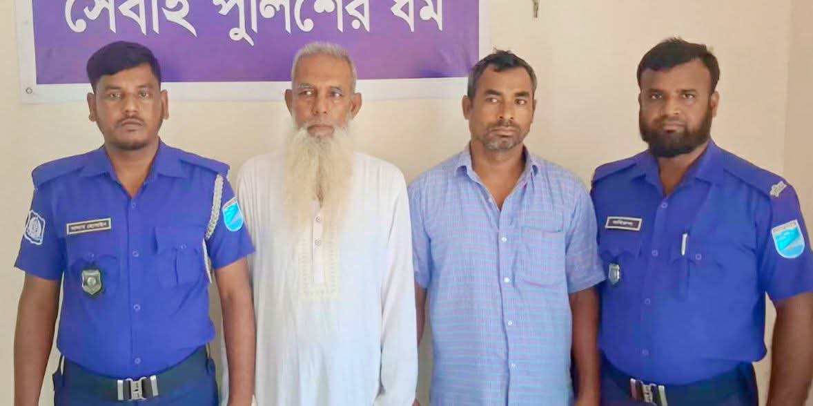 রাজবাড়ীর পাংশায় চোর সন্দেহে যুবককে পিটিয়ে হত্যা মামলার প্রধান দুই আসামী গ্রেফতার