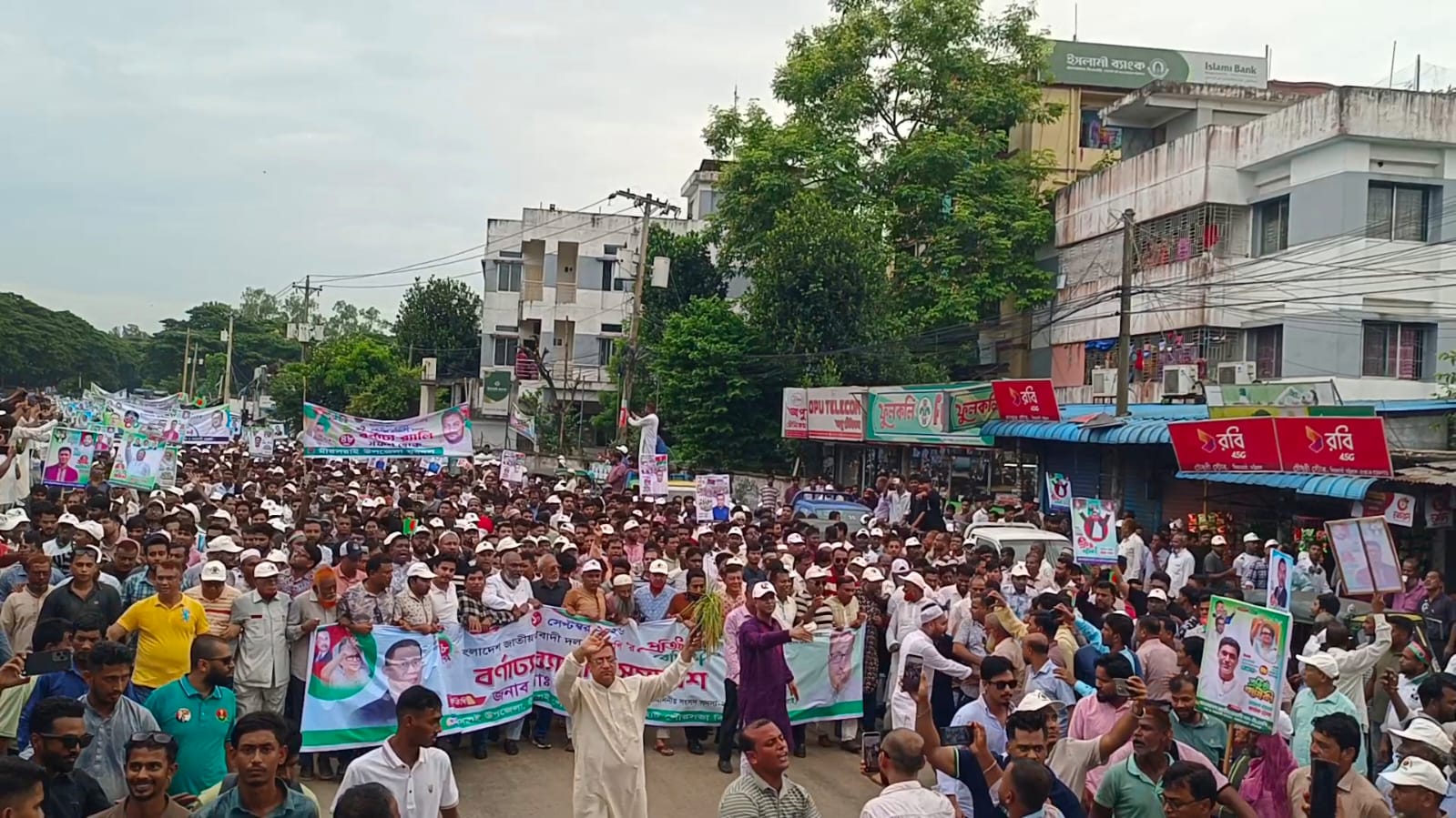মীরসরাইয়ে বিএনপির ৪৮তম প্রতিষ্ঠাবার্ষিকী পালিত