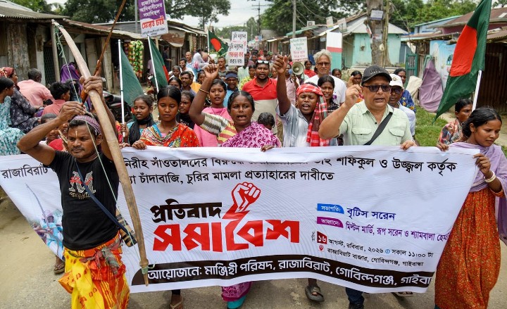 গাইবান্ধায় সাঁওতালদের প্রতিবাদ সমাবেশে ঘোষণা, ‎দ্রুত হয়রানি বন্ধ না হলে কঠোর আন্দোলন