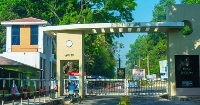 আবহাওয়া পরিস্থিতির উন্নতি না হওয়ায় চবিতে ক্লাস-পরীক্ষা স্থগিত