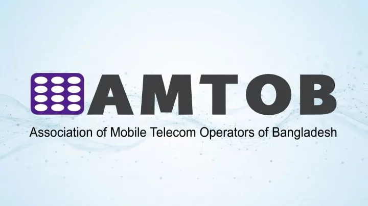 জ্বালানি সংকটেই থমকে যেতে পারে মোবাইল নেটওয়ার্ক