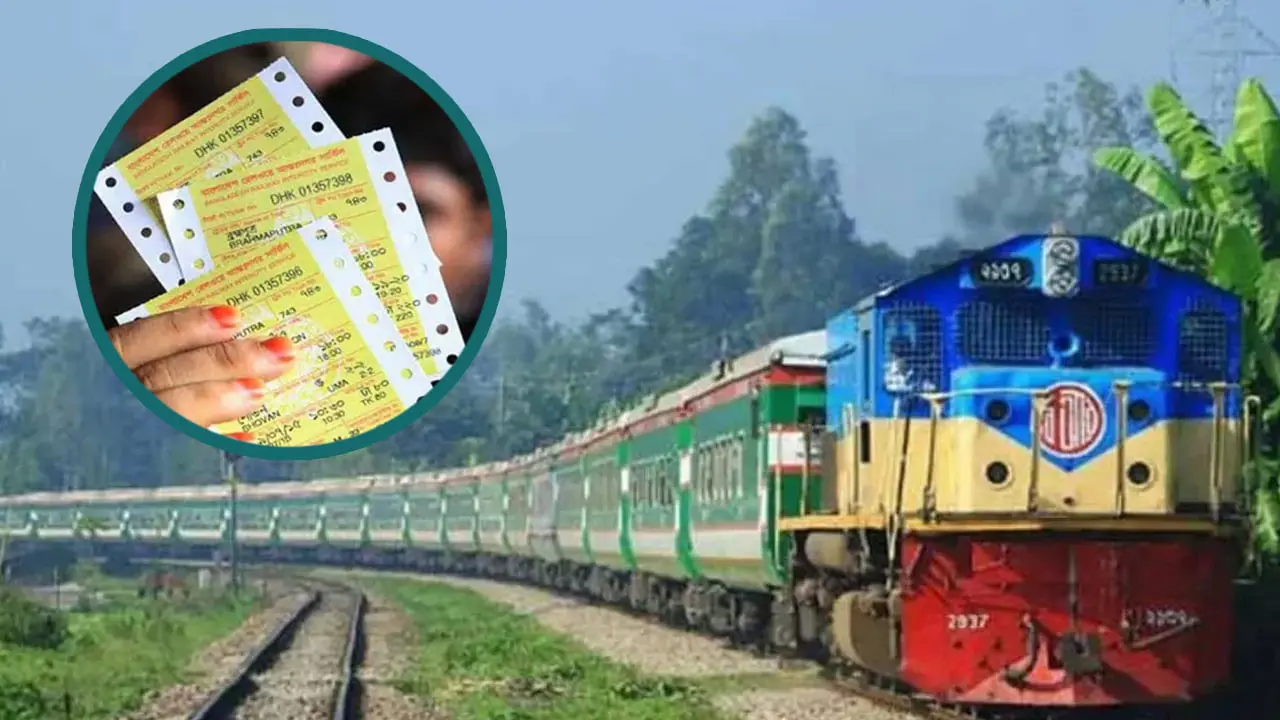 ট্রেনে ফিরতি যাত্রা : আজ বিক্রি হবে ৩১ মে’র টিকিট