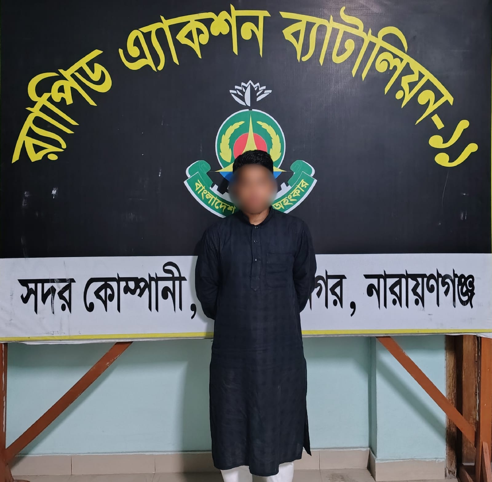 নারায়ণগঞ্জে বিপুল পরিমাণ ইয়াবা সহ ভারতীয় নাগরিক আটক