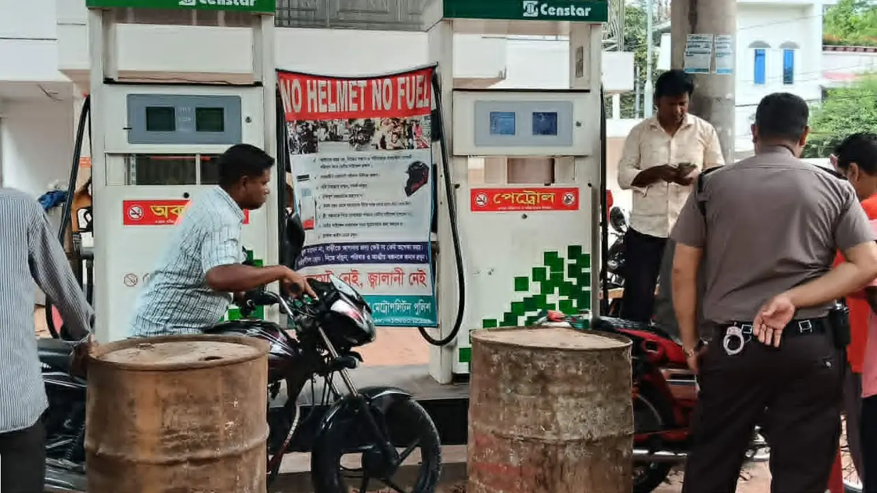 রংপুরে ৮৫ জন ট্যাগ অফিসার নিয়োগ