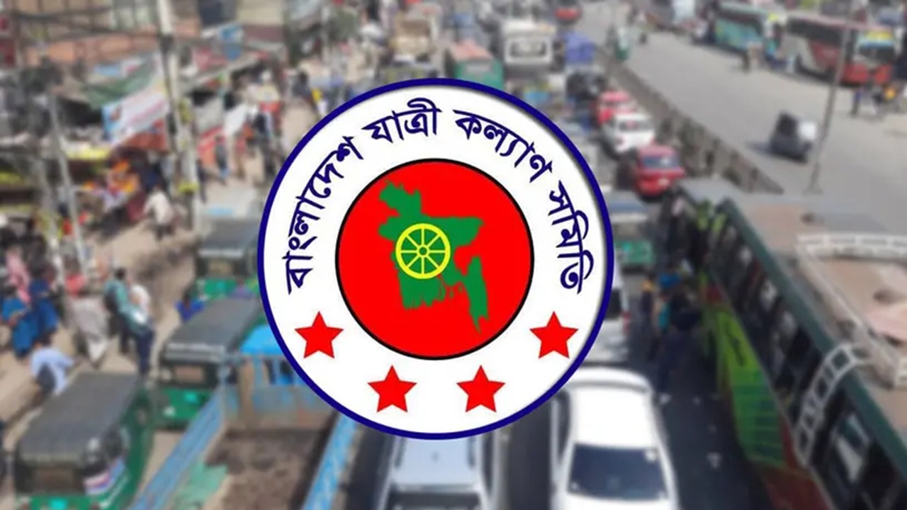 জ্বালানি তেলের দাম বাড়ায় বাস-লঞ্চের ভাড়া বৃদ্ধির প্রস্তাব