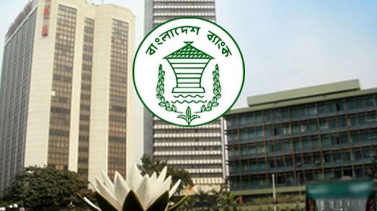 সঞ্চয়পত্রের মুনাফা দাবি করার সুযোগ শেষ হবে কবে, জানাল কেন্দ্রীয় ব্যাংক