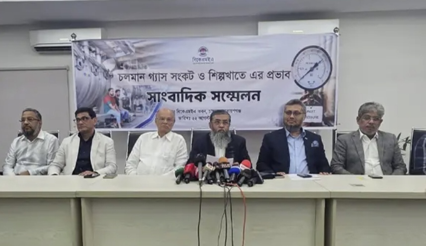 গ্যাস সংকটে বন্ধ প্রায় ৩০০ কারখানা