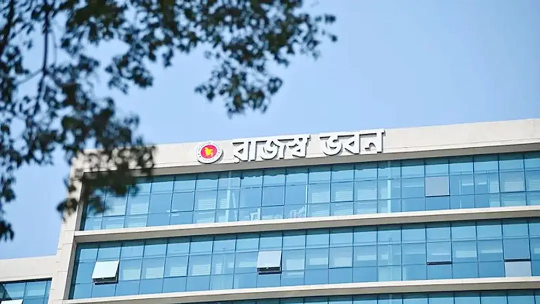 ১১ খাতে অনলাইনে ভ্যাট রিটার্ন বাধ্যতামূলক