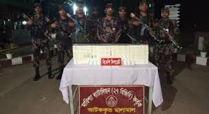 বাঘাইছড়িতে বিজিবির অভিযানে বিপুল পরিমাণ ভারতীয় মদ ও সিগারেট জব্দ