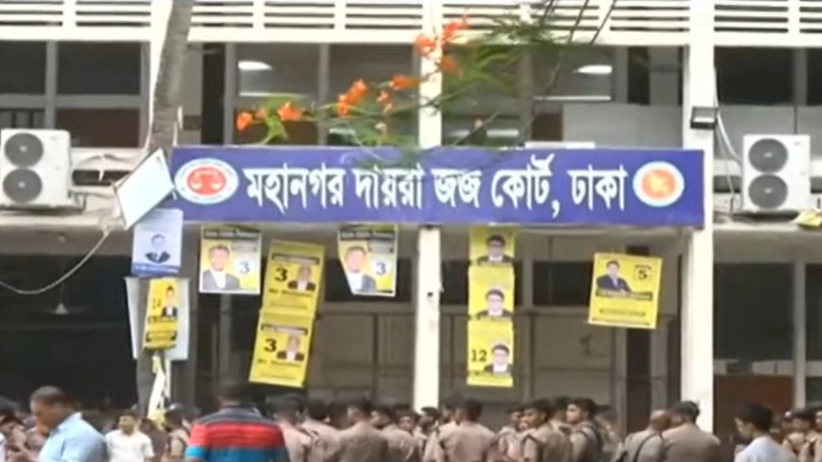 রামিসাকে হত্যার আগে ধর্ষণ ও জখমের প্রমাণ মিলেছে: আদালত