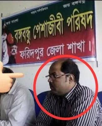 ফরিদপুরে আওয়ামী ফ্যাসিস্ট বিতর্কিত সমবায় কর্মকর্তা আফজাল হোসেনের অনিয়ম-দুর্নীতির অভিযোগের মধ্যেই সদর উপজেলায় পুরস্কার পোস্টিং পেলেন