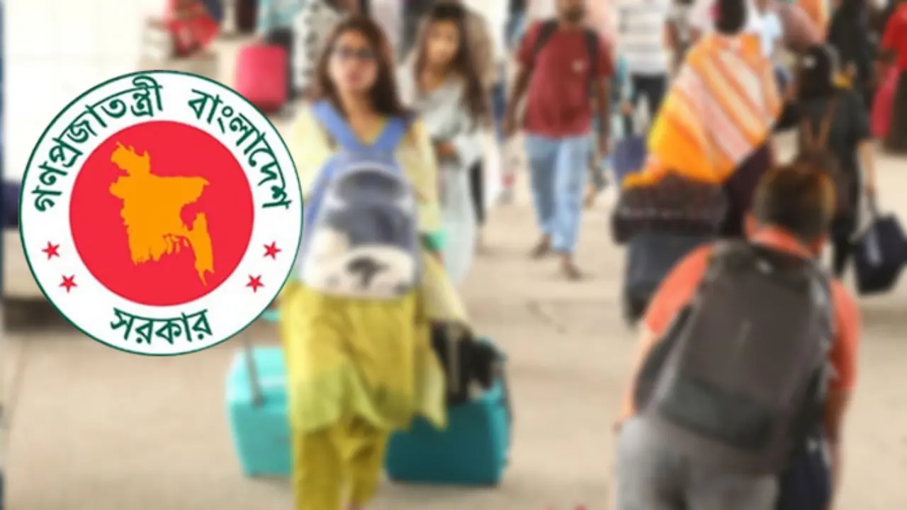 সরকারি চাকরিজীবীদের টানা ৭ দিনের ছুটি শুরু