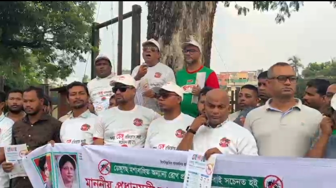 ডেঙ্গু প্রতিরোধে ফেনী জেলা যুবদলের জনসচেতনতামূলক কার্যক্রমের উদ্বোধন
