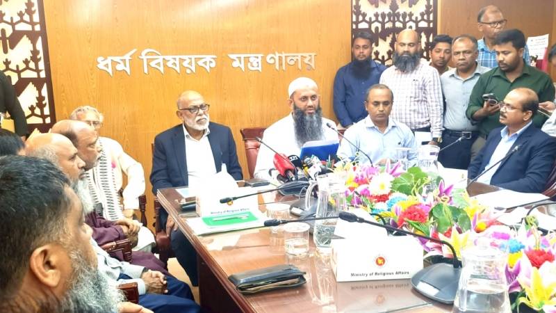 ‘বাংলাদেশি জাতীয়তাবাদ ও ধর্মীয় মূল্যবোধেই বিএনপি মহিরূহে পরিণত হয়েছে’