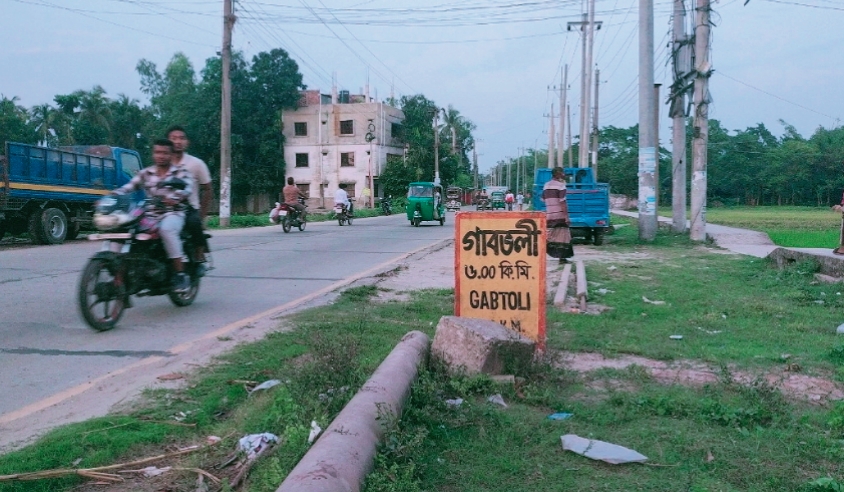 উত্তরাঞ্চলের ট্রানজিট হাব হতে যাচ্ছে বগুড়া