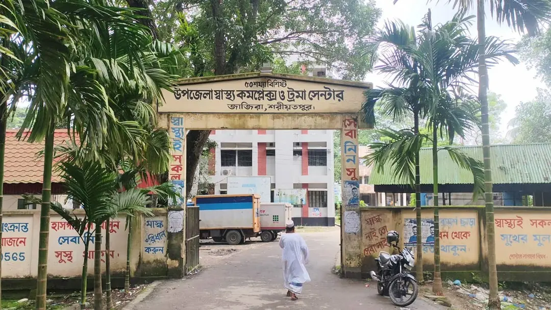 শরীয়তপুরে দুই পক্ষের সংঘর্ষ-ককটেল বিস্ফোরণ, নিহত ১